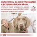 Сухой корм Royal Canin Gastrointestinal Dog для собак при нарушениях пищеварения 2 кг 39110201 фото 6