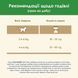 Сухой корм для взрослых стерилизованных кошек Purina Cat Chow Sterilised с курицей 15 кг 7613032233051 фото 4