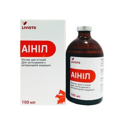 Розчин для ін'єкцій Аініл Livisto 100 мл LIN61623 фото