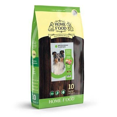 Сухий корм для активних собак і юніорів Home Food великих і середніх порід ягнят з рисом 10 кг 4 фото