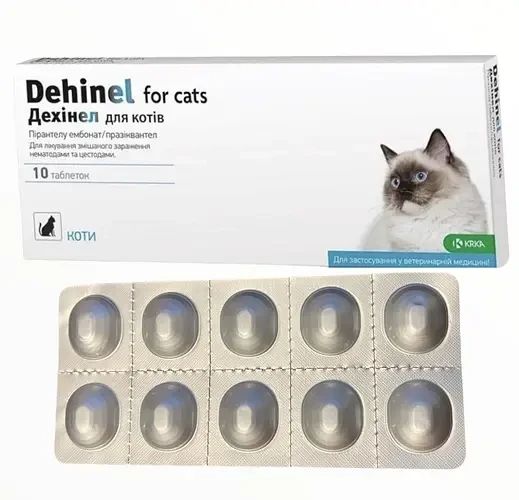 Таблетки протигельмінтні KRKA Дехінел для котів 230мг/20мг 10 таблеток KRK33325 фото