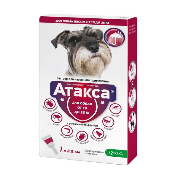 Краплі КРКА Атакса від бліх та кліщів для собак 1250мг/250мг 2.5мл Spot On (10-25 кг) 1 шт KRK25722 фото