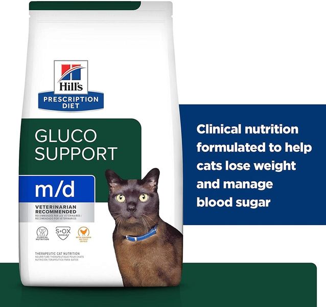 Корм лікувальний Hill's Prescription Diet m/d для котів при цукровому діабеті з куркою 1.5 кг 605918 фото