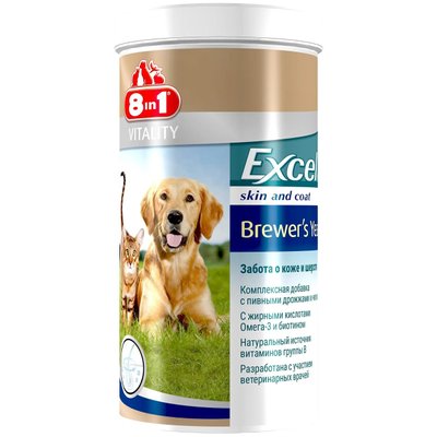 Пивные дрожжи для собак и котов 8in1 Excel «Brewers Yeast» для кожи и шерсти 780 таблеток 660894 /115717 фото