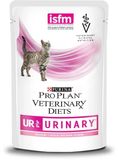 Вологий лікувальний корм для котів при сечокам'яній хворобі Purina Pro Plan Veterinary UR Urinary шматочки в підливці з лосем 85 г 8445290093851 фото