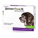 Таблетки протигельмінтні KRKA Дехінел для собак XL 12 таблеток KRK60976 фото