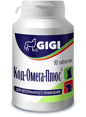 Вітаміни GIGI Код-Омега Плюс для лікування дерматитів котів та собак 90 таблеток GIG43056 фото
