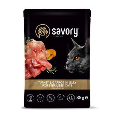 Вологий корм для стерилізованих кішок Savory 85 г індичка та морква 20109 фото