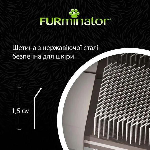 Щітка-пуходерка собак і котів FURminator жорстка 20.5 х 9.5 х 1.5 см розмір L 153184 фото