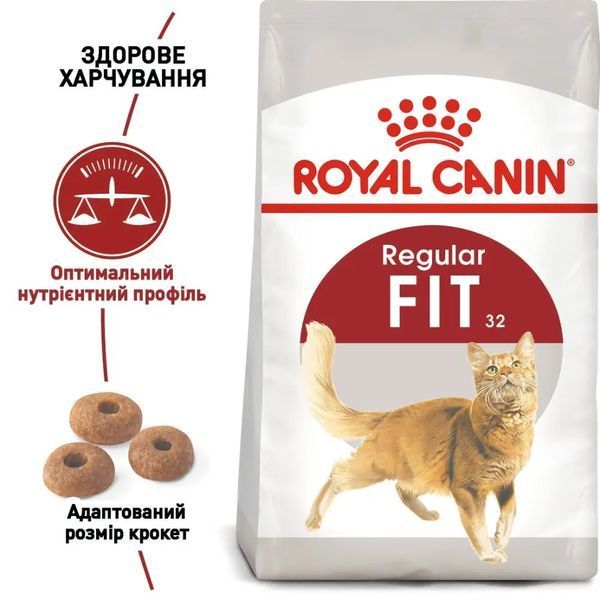 Сухой корм для кошек Royal Canin Fit домашняя птица 4 кг 2520040 фото