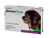 Таблетки протигельмінтні KRKA Дехінел для собак XL 2 таблетки KRK59402 фото