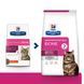 Корм лечебный Hill's Prescription Diet Feline Gastrointestinal Biome для кошек при диарее и расстройствах пищеварения с курицей 3 кг 605851 фото 2