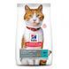 Сухой корм для стерилизованных котов Hills Science Plan Sterilised Cat Young Adult Tuna с тунцом 10 кг 607285 фото 1