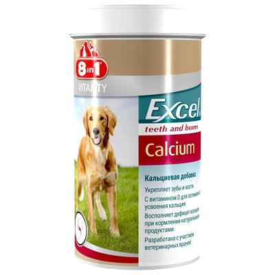 Кальций для собак 8in1 Excel «Calcium» для зубов и костей 1700 таблеток 660893 /115564 фото