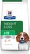 Лікувальний корм Hill's Prescription Diet Canine r/d для собак з ожирінням і діабетом з куркою 10 кг 606401 фото 1