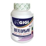Вітаміни GIGI Ветсорбін проти діареї та для нормалізації роботи ШКТ собак і котів 60 таблеток GIG20513 фото