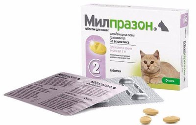 Таблетки противогельминтные KRKA Милпразон для котят 4мг/10мг 2 таблетки KRK66074 фото