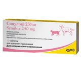 Антибіотик Zoetis Синулокс для лікування інфекційних захворювань у кішок та собак 250 мг 10 таблеток zoe00076 фото