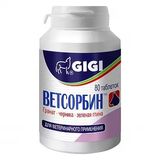 Вітаміни GIGI Ветсорбін проти діареї та для нормалізації роботи ШКТ собак і котів 80 таблеток GIG43050 фото