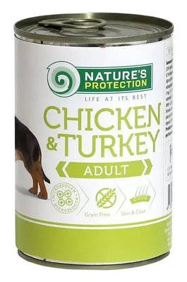 Вологий корм для дорослих собак усіх порід Nature's Protection Adult Beef&Turkey курка та індичка 400 г KIK45097-1 фото