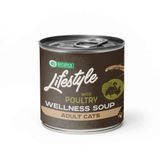 Суп для довгошерстих котів з куркою та індичкою Nature&rsquo;s Protection Lifestyle Longhaired Poultry 140 мл KIKNPLF63357 фото