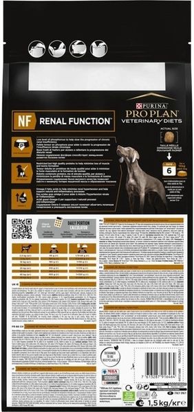 Сухой лечебный корм для собак Purina Pro Plan Veterinary Diets для собак с заболеванием почек 1.5 кг 7613287916464 фото