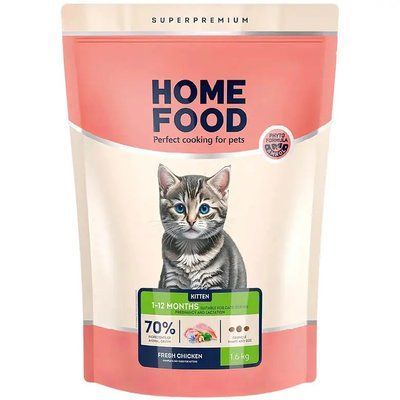 Сухой корм для котят Home Food Fresh Chicken For kittens 1-12 months с курицей 1.6 кг 3017016 фото