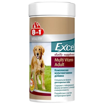 Витамины для взрослых собак 8in1 Excel «Multi Vitamin Adult» мультивитамин 70 таблеток 660435 /108665 фото