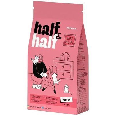 Сухой корм Half & Half для котят с говядиной 2 кг 20789 фото
