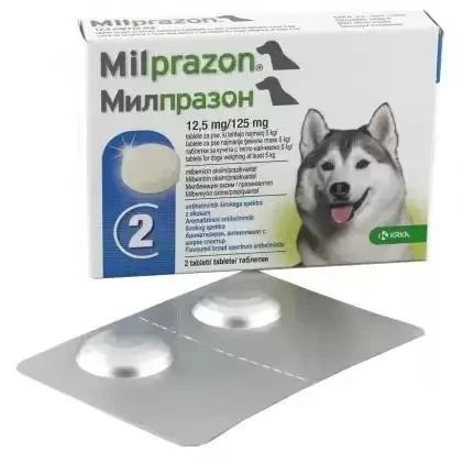 Таблетки протигельмінтні KRKA Мілпразон для собак більше 5 кг 12,5мг/125мг 2 таблетки KRK64474 фото