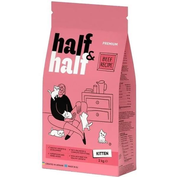 Сухой корм Half & Half для котят с говядиной 2 кг 20789 фото