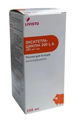 Антибиотик для животных Livisto Окситетрациклин 200 ЛА 250 мл LIN61331 фото