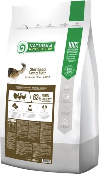 Сухой корм для длинношерстных кошек после стерилизации Nature's Protection Sterilised Long Hair с индейкой 7 кг NPS45780 фото