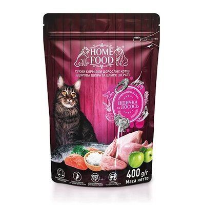 Сухой корм для взрослых котов Home Food здоровая кожа и блеск шерсти индейка и лосось 400 г 34 фото