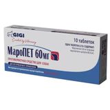 Препарат GIGI МароПет 60 мг протиблювотний засіб для собак 10 таблеток GIG09456 фото
