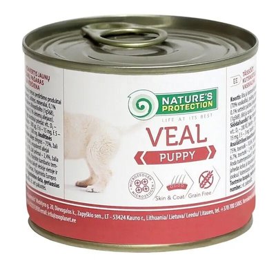 Вологий корм для цуценят всіх порід Nature's Protection Protection Puppy Veal телятина 200 г KIK45086 фото