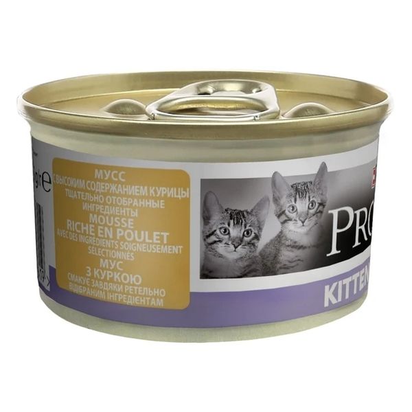 Вологий корм для кошенят Purina Pro Plan Kitten з куркою 85 г 7613033568619 фото