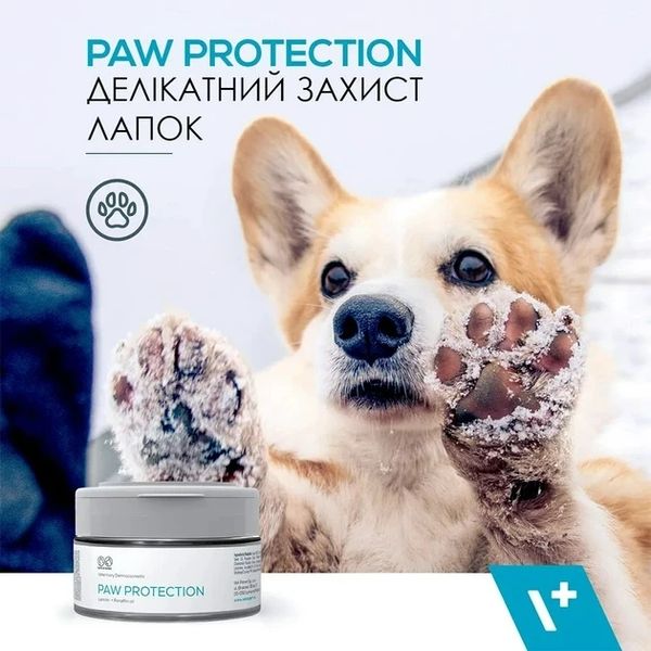 Мазь для защиты подушечек лап VetExpert Paw Protection 75 мл. Гель средство по уходу для животных Польша 40870_ фото