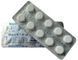 Препарат GIGI МароПет 60 мг протиблювотний засіб для собак 10 таблеток GIG09456 фото 2