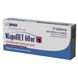 Препарат GIGI МароПет 60 мг протиблювотний засіб для собак 10 таблеток GIG09456 фото 1