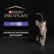 Вологий корм для кошенят Purina Pro Plan Kitten з куркою 85 г 7613033568619 фото 6