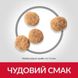 Сухий корм Hills Science Plan Adult Small Mini Sensitive Stomach Skin Chicken для маленьких собак з куркою 3 кг 604342 фото 3