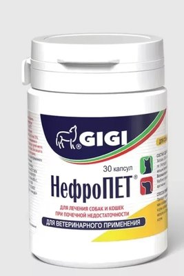 Витамины GIGI НефроПет для лечения почеченой недостаточности у собак и котов 30 таблеток GIG43096 фото