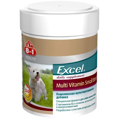 Витамины для собак мелких пород 8in1 Excel «Multi Vitamin Small Breed» мультивитамин 70 таблеток 660471 /109372 фото