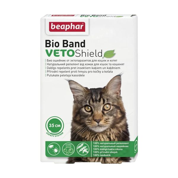 Био-ошейник от блох и клещей для котят от 2 месяцев Beaphar «Veto Shield» 35 см BAR10664 фото