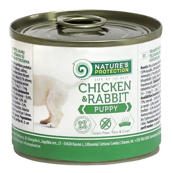 Влажный корм для щенков всех пород Nature's Protection Puppy chicken&rabbit курица и кролик 200 г KIK45089 фото