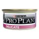 Влажный корм Purina Pro Plan Delicate для котов индейка 85 г 3222270189927 фото 5