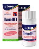 Препарат GIGI ПімоПет 2,5 мг для лікування серцевої недостатності у собак 100 таблеток GIG43088 фото