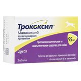 Протизапальний та жарознижувальний засіб для собак Трококсил 95 мг Zoetis 2 таблетки zoe00050 фото