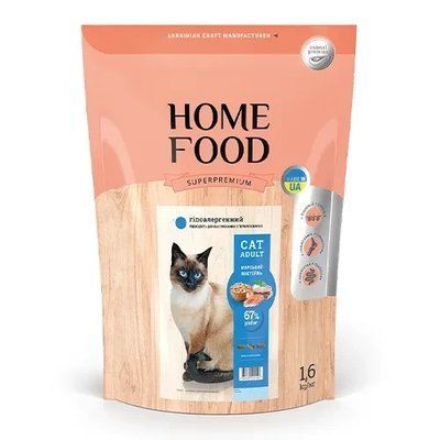 Сухой корм для взрослых котов Home Food гипоаллергенный морской коктейль 1.6 кг 47 фото